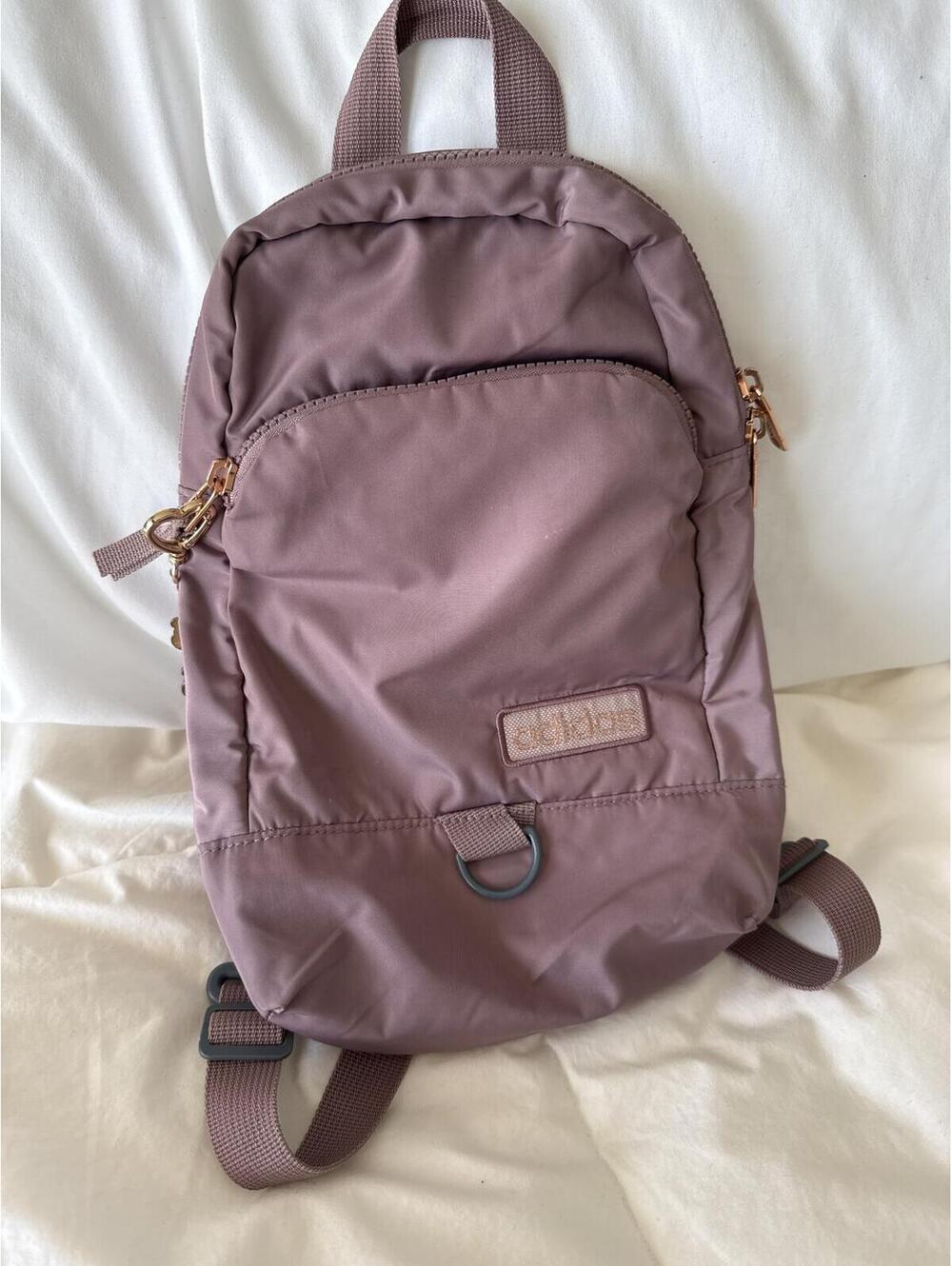 Adidas Small Backpack in Light Purple